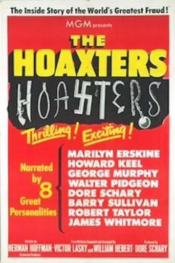 The Hoaxters (1952)
