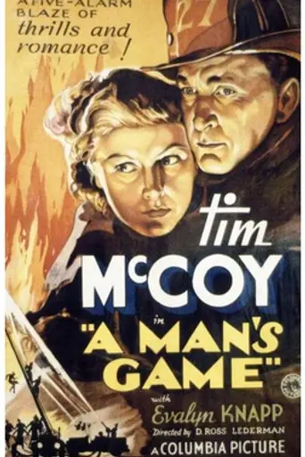 A Man's Game (1934)