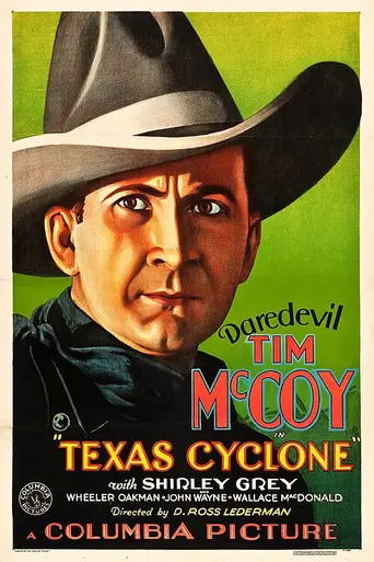 Texas Cyclone (1932)