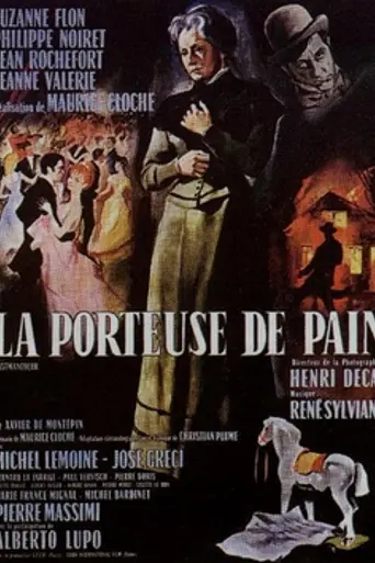 The Bread Peddler (1963)