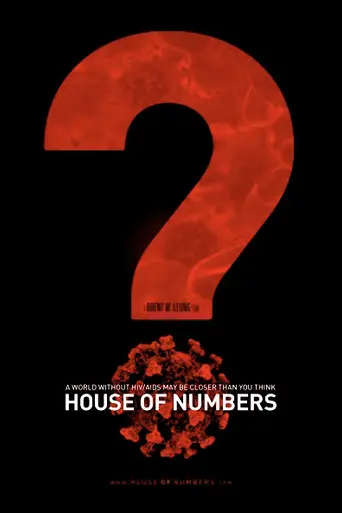House of numbers (2009)