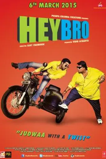 Hey Bro (2015)