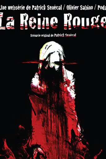 La reine rouge (2011)