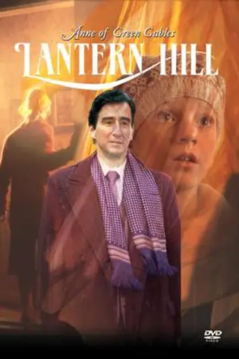 Lantern Hill (1990)