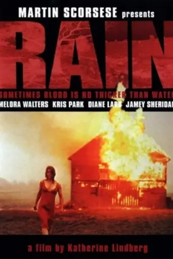 Rain (2001)