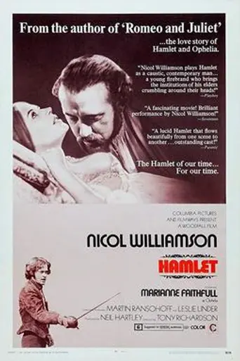 Hamlet (1969)
