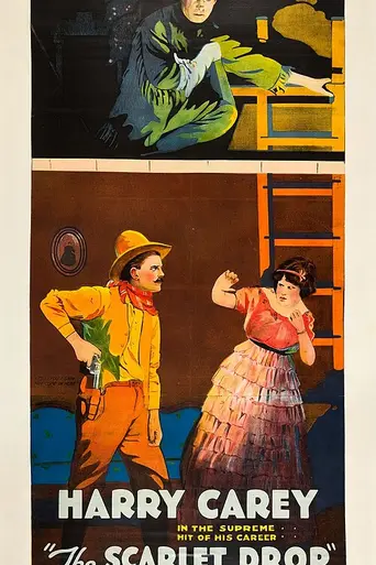 La gota escarlata (1918)