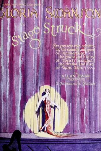 Stage Struck (1925)