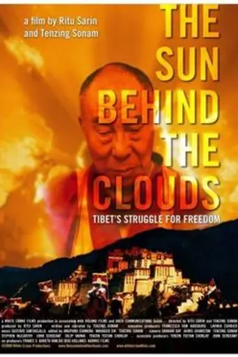 The Sun Behind the Clouds (2010)