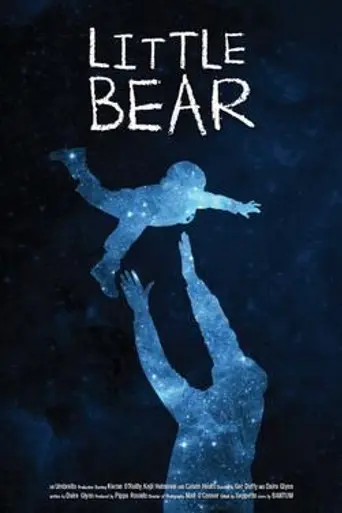 Little Bear (2015)