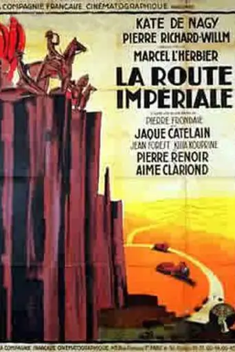 La Route impériale (1935)