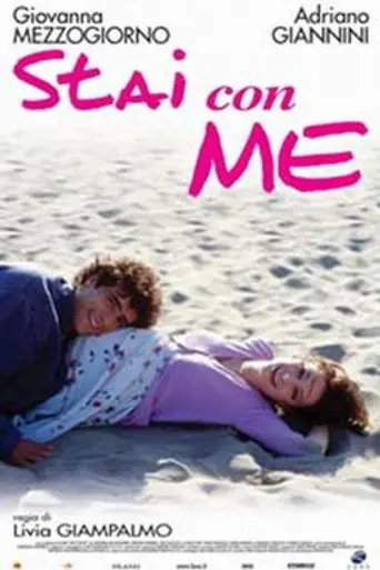 Stay with Me (2004)