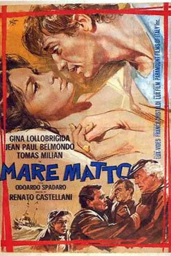 Mad Sea (1963)