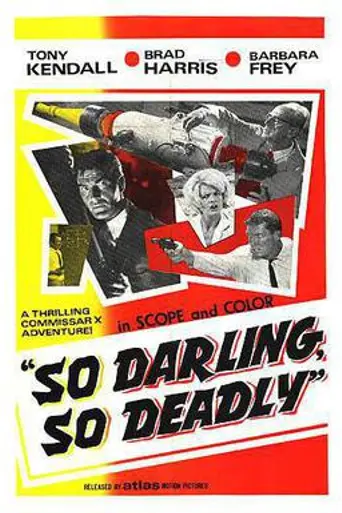 Las garras del dragón rojo (1966)