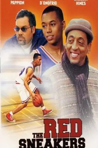 The Red Sneakers (2002)