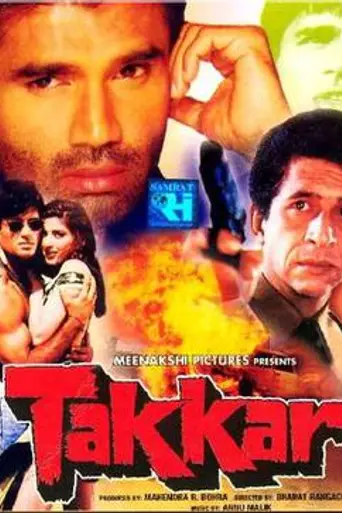 Takkar (1990)