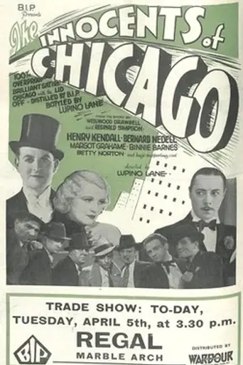 The Innocents of Chicago (1932)