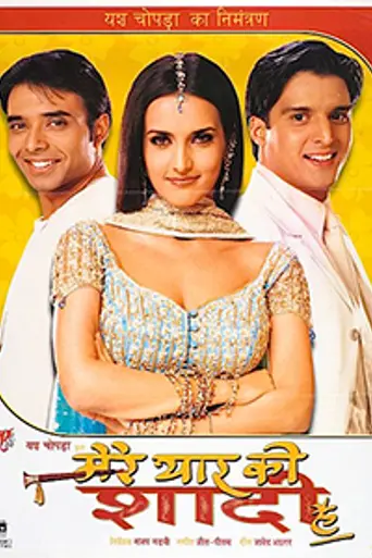 Mere Yaar Ki Shaadi Hai (2002)