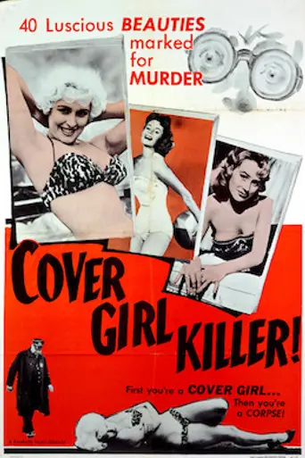 Cover Girl Killer (1959)