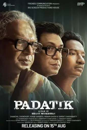 Padatik (2024)