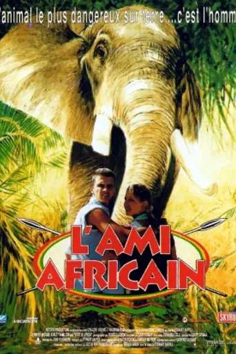 Затерянные в Африке (1994)