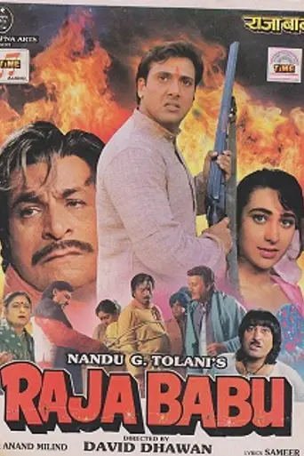 Raja Babu (1994)