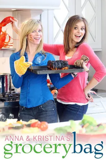 Anna & Kristina's Grocery Bag (2008)