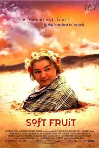 Soft Fruit (1999)