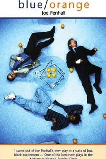 Blue/Orange (2005)