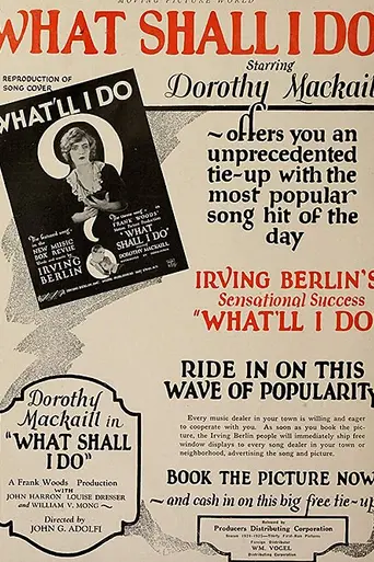 What Shall I Do? (1924)