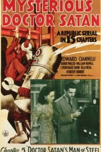Mysterious Doctor Satan (1940)