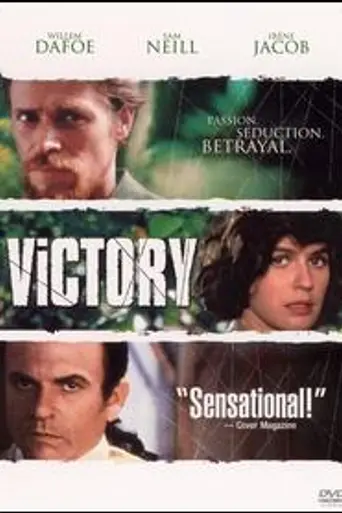 Victory (1996)
