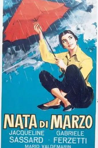 Nacida en marzo (1958)
