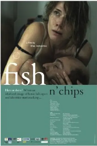 Fish n' Chips (2011)
