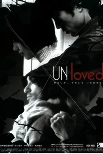 Unloved (2001)