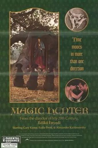 Magic Hunter (1995)