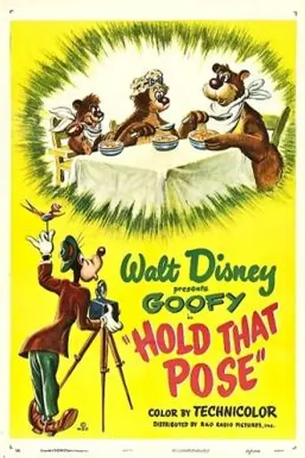Hold That Pose (1950)