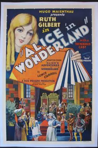 Alice in Wonderland (1931)