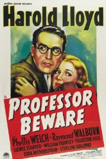 No se duerma, Profesor (1938)