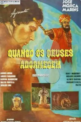 When the Gods Fall Asleep (1972)