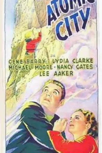 El FBI entra en acción (1952)