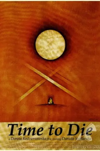 Time to Die (2007)