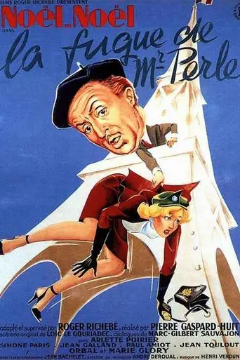 Бегство месье Перля (1952)