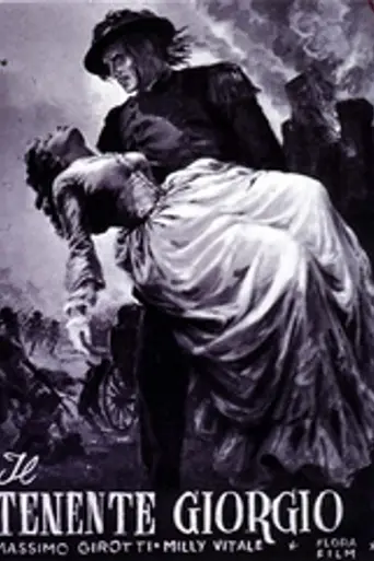 Il Tenente Giorgio (1952)
