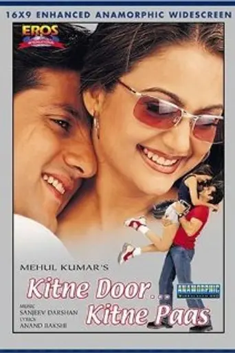 Kitne Door Kitne Paas (2002)