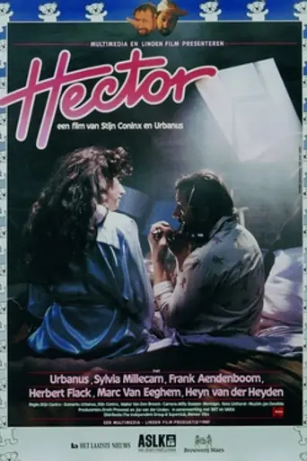 Hector (1987)