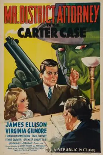 Mr. District Attorney in the Carter Case (1941)