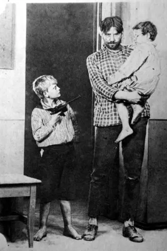 Вася-реформатор (1926)