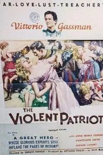 El caballero de la banda negra (1956)