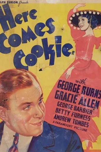 Here Comes Cookie (1935)